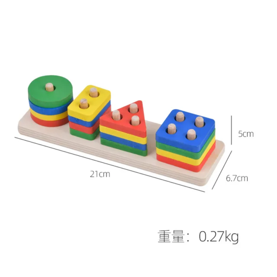 Wooden Shape Stacker — 4-Column Sorting & Counting Board