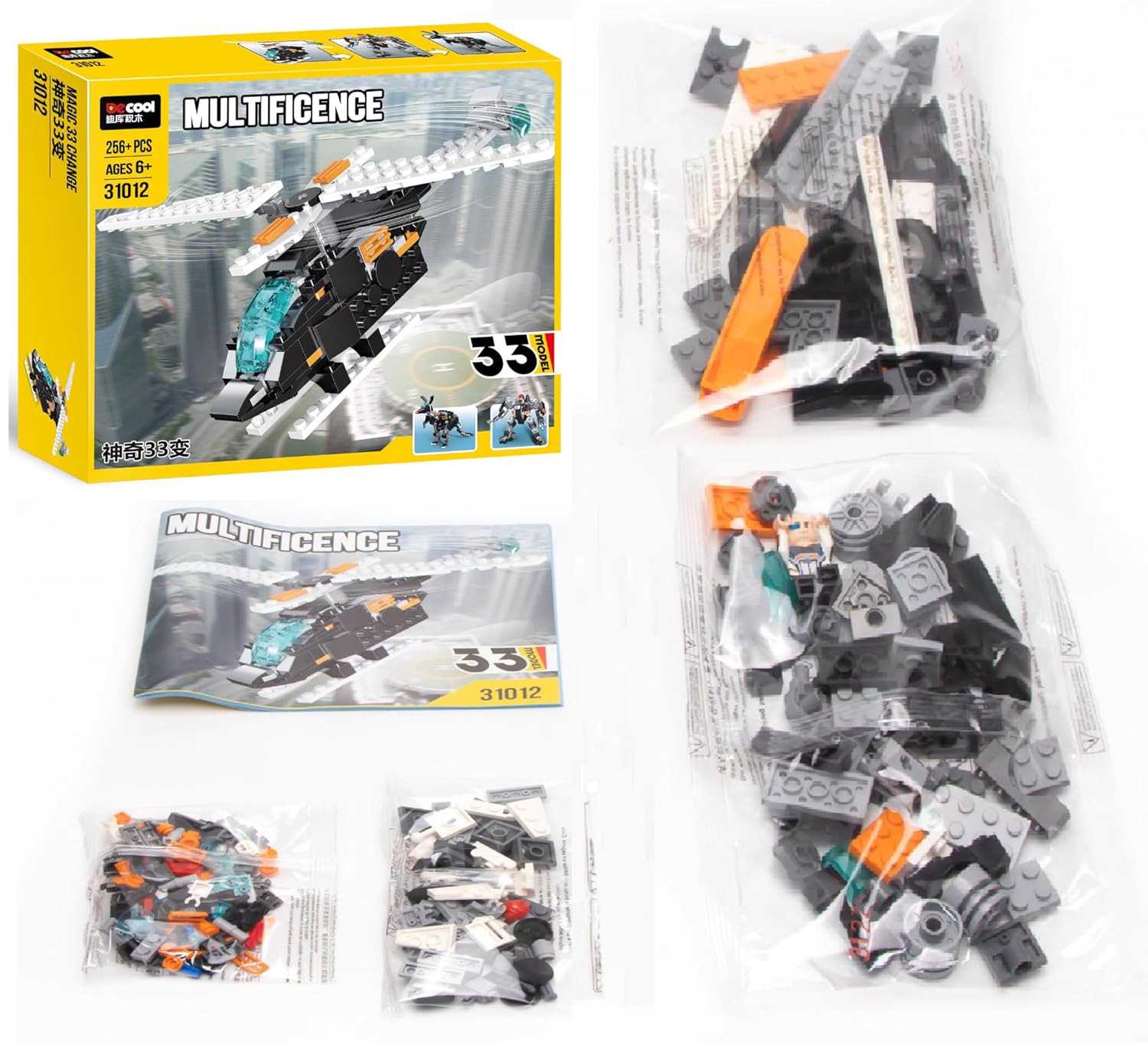 Building block set with packaging on a white background