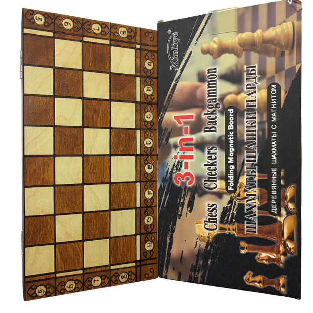 3 in 1 Wooden Foldable Magnetic Chess Game - Chess, Checkers, Backgammon