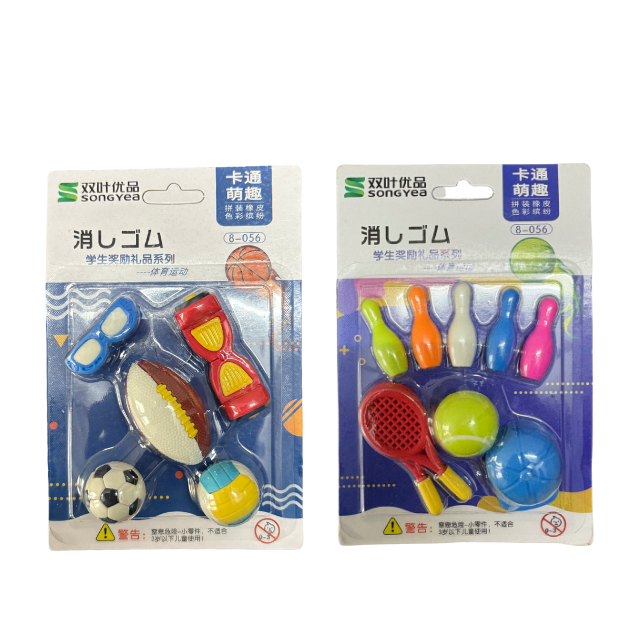 Card Eraser - Sport Model