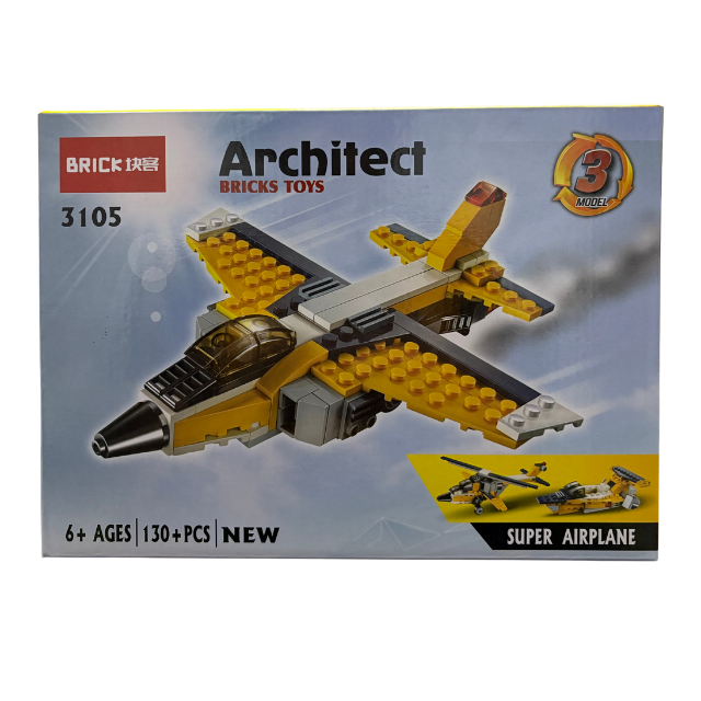 Brick Architect Super Airplane 3 Models - 130 pcs