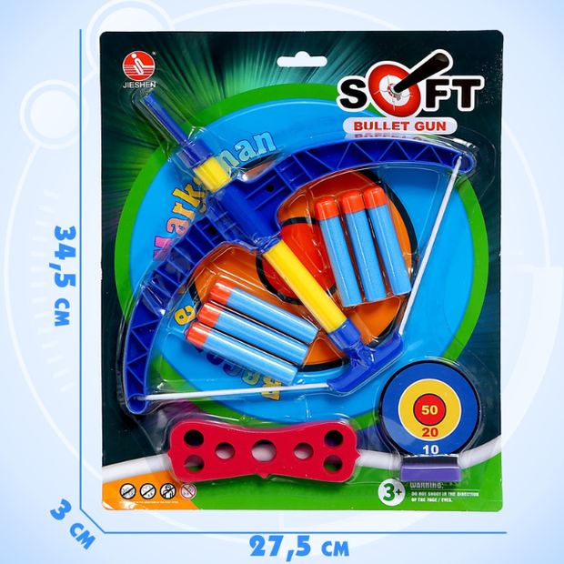 Soft Bullet Bow & Arrow Shooting Set with Target