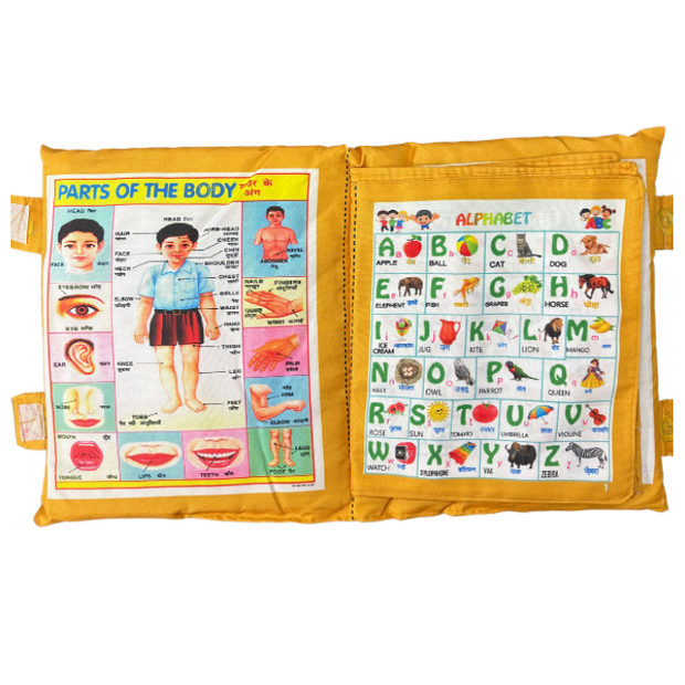My Learning Kids Cushion Pillow Book