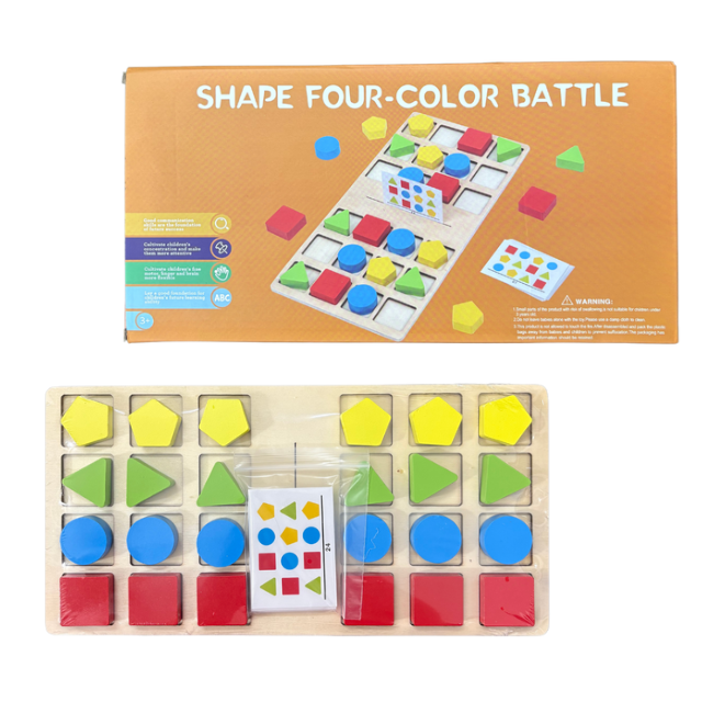 Wooden 4 Colour Shape Sorting Battle