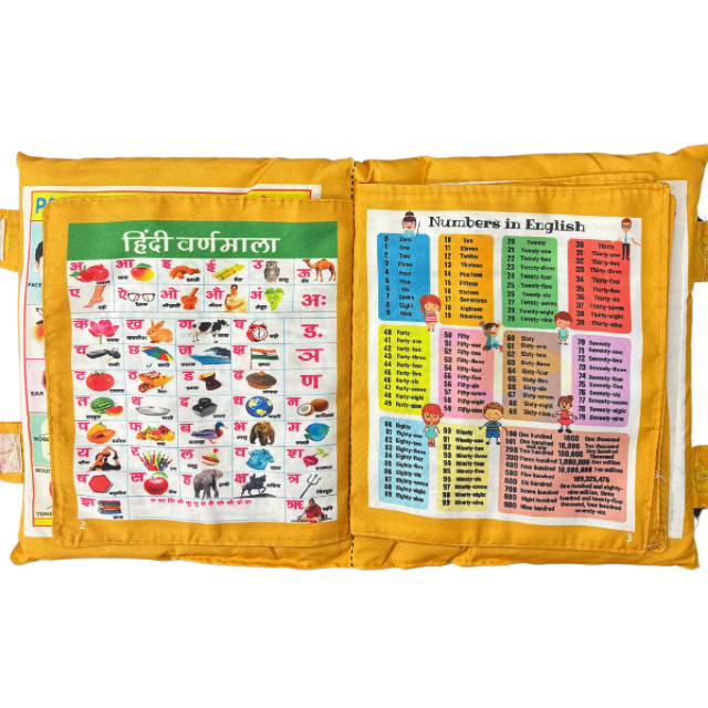 My Learning Kids Cushion Pillow Book