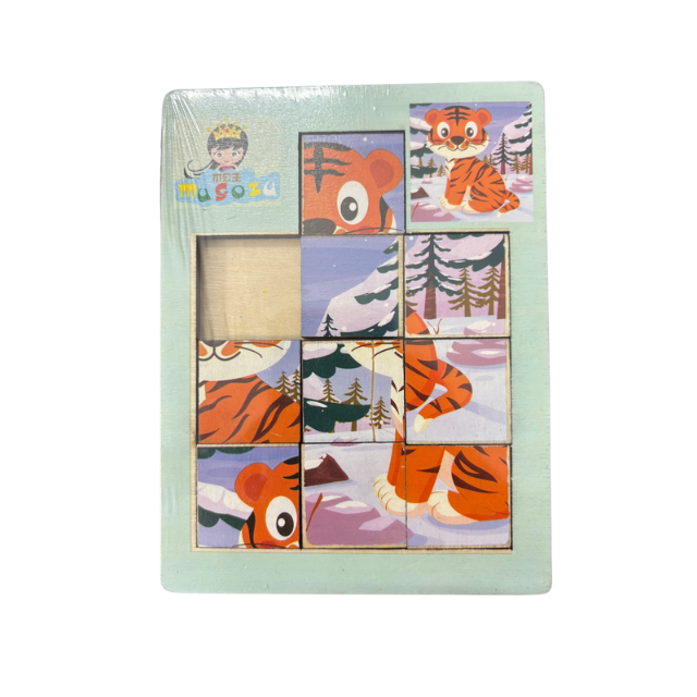 Wooden Puzzle Sliding tiles