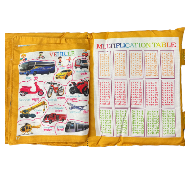 My Learning Kids Cushion Pillow Book