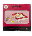 Go the Target Path Wooden Puzzle game