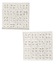 12 Metal Challenge puzzles