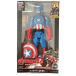 Avengers Super Hero Toys