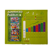 4 in 1 Advanced Jigsaw Puzzle - Level 2