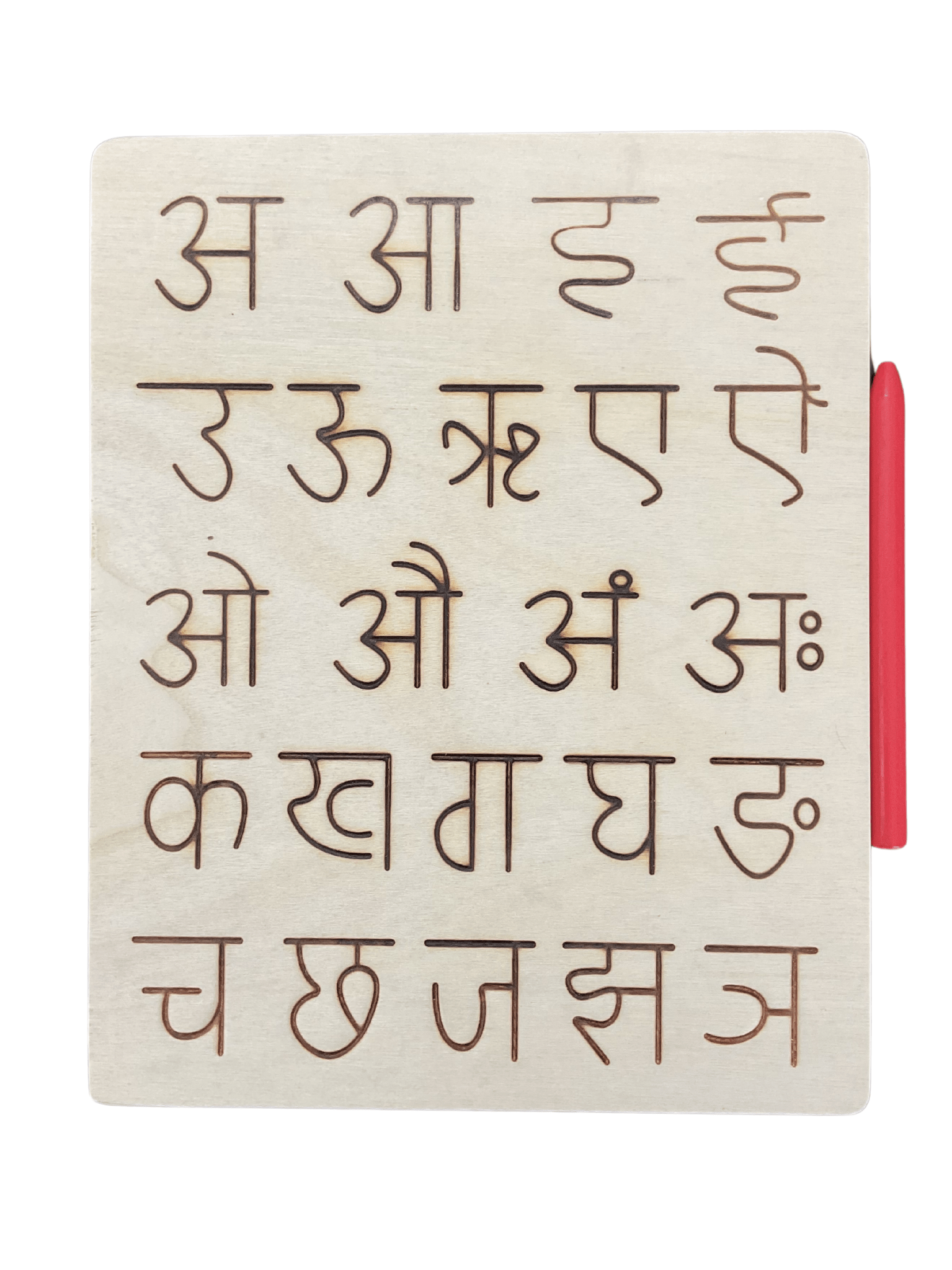 Wooden Hindi letters Tracing board - 2 sided