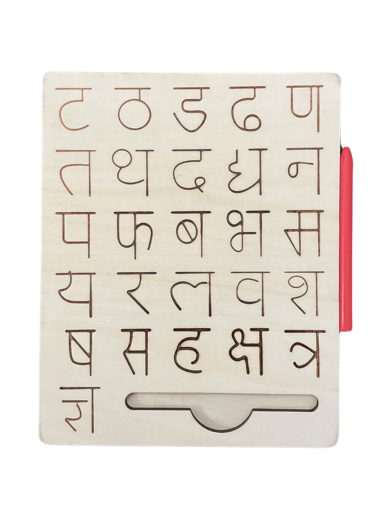 Wooden Hindi letters Tracing board - 2 sided