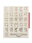 Wooden Hindi letters Tracing board - 2 sided